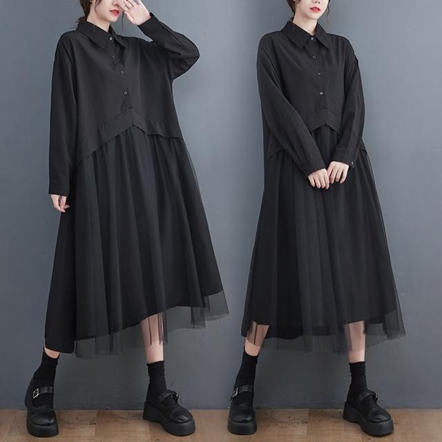 【巴黎精品】現貨+預購 洋裝長袖連身裙(網紗假兩件寬鬆中長款女裙子a1cr30)