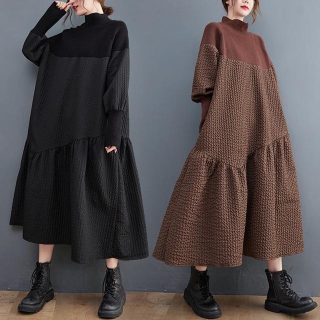 【巴黎精品】現貨+預購 洋裝長袖連身裙(高領拼接提花寬鬆女裙子2色a1cr33)