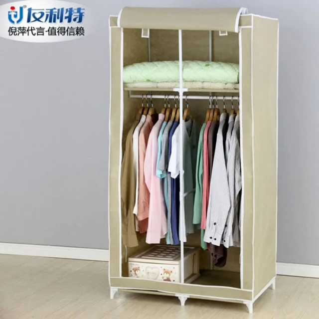 【Homemake】優質簡約風防塵衣櫥櫃 JY-0702