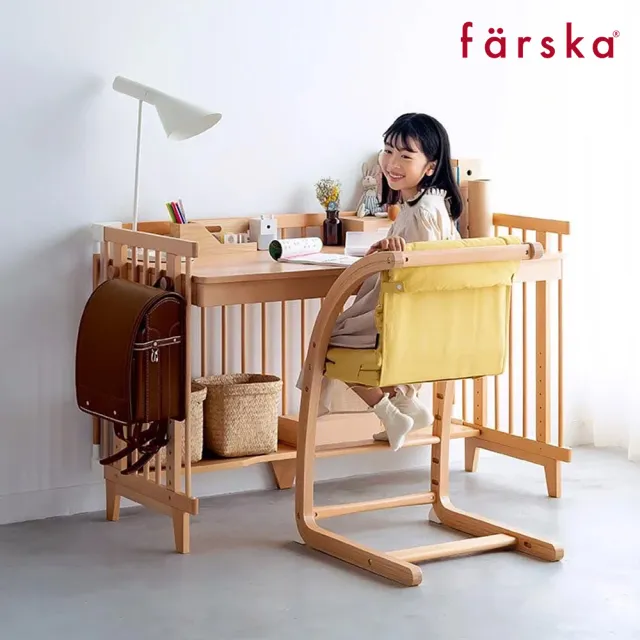 【Farska】童趣森林5合1嬰兒大床 Long(圍欄 兒童繪畫桌 成長椅 床中床 靠墊 日本 尿布台 多用途)