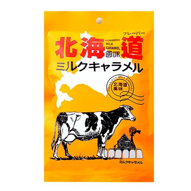 即期品【日本北海道】牛奶糖270g
