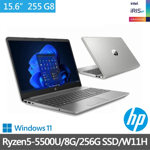 【HP 惠普】Office2021家用版組★15.6吋R5商用筆電(255 G8/7J059AA/15.6FHD/Ryzen5 5500U/8G/256GSSD/W11H)