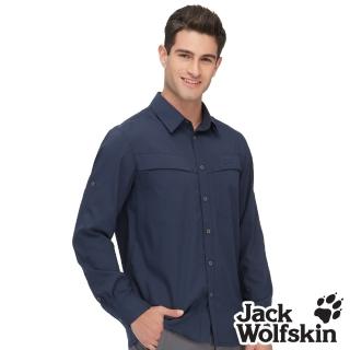 【Jack wolfskin 飛狼】男 純植萃防蚊 抗UV透氣長袖襯衫(丈青)