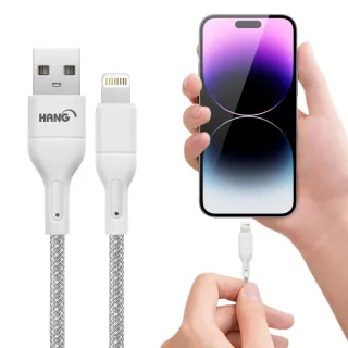 【HANG】R18 高密編織 iPhone Lightning USB 3.4A快充充電線25cm-3入
