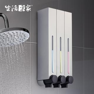 【生活採家】幸福手感典藏霧銀500ml3孔手壓式給皂機(#47011)