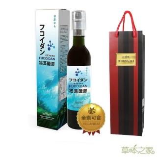 【草本之家】日本原裝褐藻醣膠液送精美提袋1入組(500ml/入年節送禮褐藻糖膠)