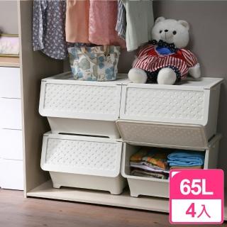 【KEYWAY 聯府】凡爾賽藤紋直取式超大收納箱65L(4入)