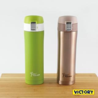 【VICTORY】500ml#304不鏽鋼安全真空保溫杯(YC-1002/1053)(保溫瓶)