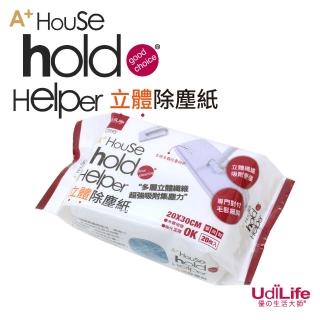 【UdiLife】hold拖 立體除塵紙(80枚入)