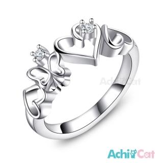 【AchiCat】女戒指．防小人尾戒．愛心(新年禮物)