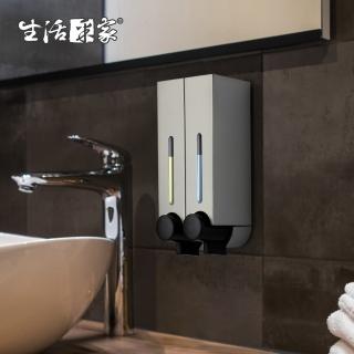 【生活採家】幸福手感典藏霧銀250ml雙孔手壓式給皂機(#47059)