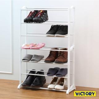 【VICTORY】56x25x95cm日式簡約奢華七層鞋架