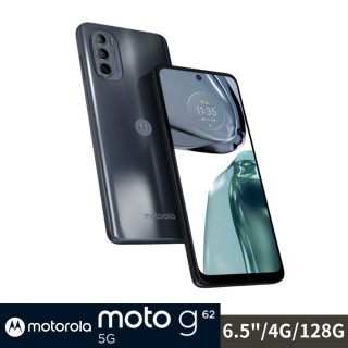 【Motorola】Moto g62 5G 6.5吋 4G/128G手機