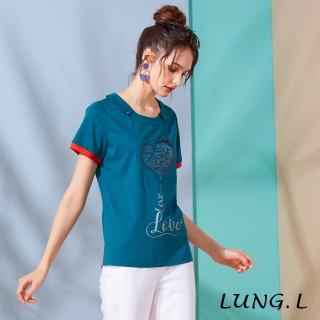 【LUNG.L 林佳樺】LM29A 湖綠色心型膠印短袖純棉T恤(女裝 棉質)