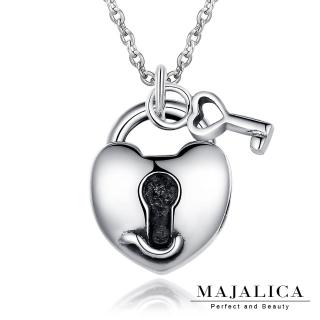 【Majalica】新年禮物．純銀項鍊．開運銀飾(銀色)