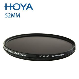 【HOYA】PRO 1D CPL WIDE 薄框環型偏光鏡(52mm)