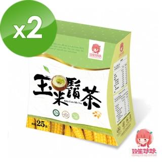 【雙笙妹妹】100%玉米鬚茶包2gx25包x2盒