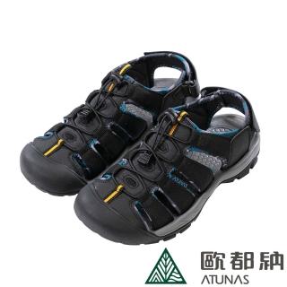【ATUNAS 歐都納】男款勇闖水陸輕量減震護趾涼鞋(A1GCEE08黑/藍迷彩/透氣快乾/晴雨兩用鞋/耐磨)