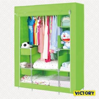 【VICTORY】112x45x165cm彩豔防塵衣櫥(TB-1409S)