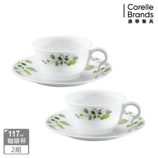 【美國康寧 CORELLE】綠野微風4件式咖啡杯組(404)
