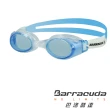 【美國巴洛酷達Barracuda】成人運動型泳鏡-SUBMERGE＃13355(抗UV 舒適 蛙鏡)