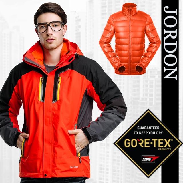 【FOX FRIEND 狐友】GORE-TEX+撥水羽絨 防水保暖機能外套(1125)