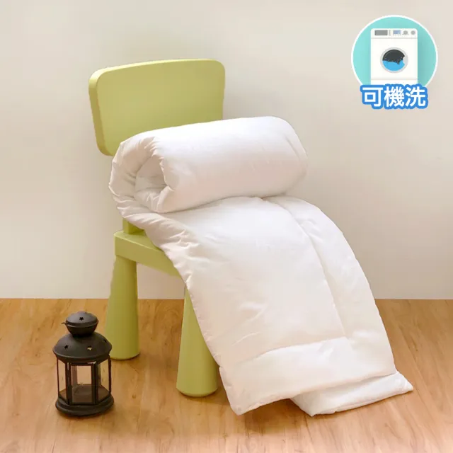 【HongYew 鴻宇】睡袋被胎 可機洗 可水洗四季被 台灣製(保暖 童用)