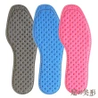 【足的美形】透氣針織布面鞋墊(4雙)