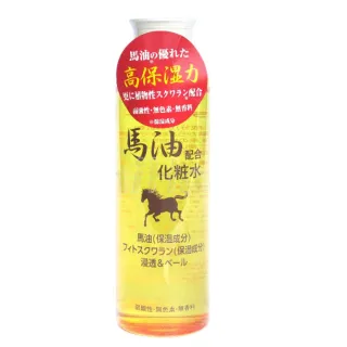 【JUN-COSMETIC】天然保濕馬油化妝水(200ml)