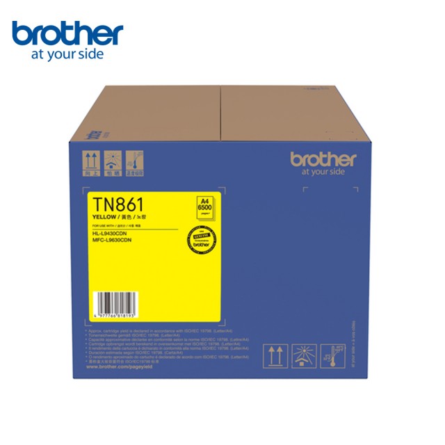 【brother】官方直營 TN-861Y 原廠標準容量碳粉匣(黃色)