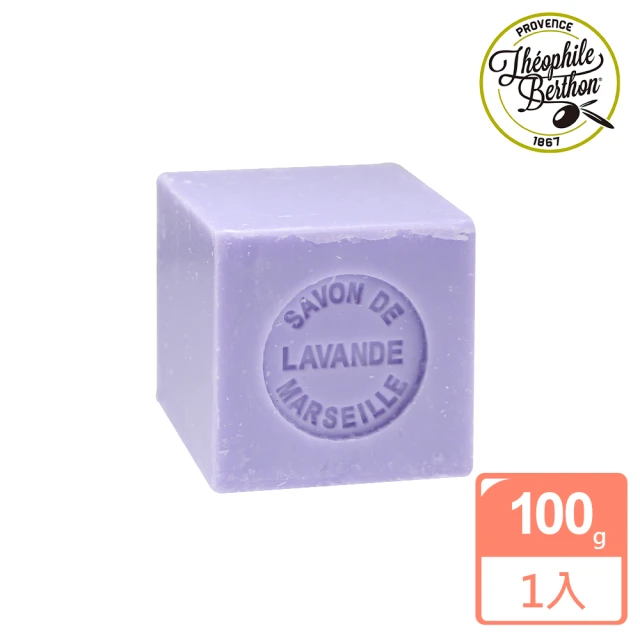 【法國 戴奧飛•波登】方塊馬賽皂-薰衣草香(100g)