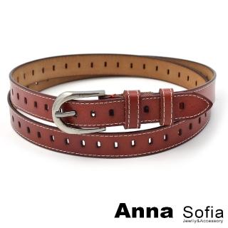 【AnnaSofia】二層牛皮腰帶腰封-鏤排洞車線滾邊 現貨(褚紅系)