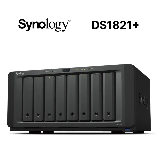 【Synology 群暉科技】搭 HAT3300 6TB x2  ★ DS1821+ 8Bay NAS 網路儲存伺服器