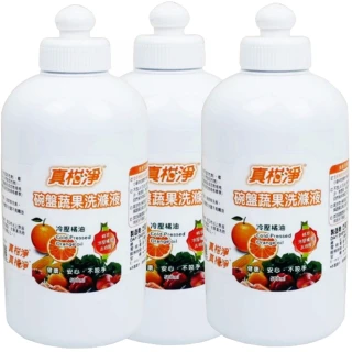 【真柑淨】碗盤蔬果洗滌液 蔬果/餐具 洗潔劑500mlx12入(柑橘香)