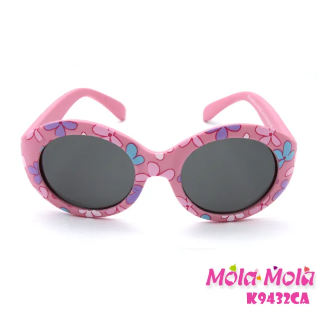 【Mola Mola 摩拉.摩拉】偏光女兒童太陽眼鏡安全UV400 彈性鏡框粉紅3歲以下寶寶嬰幼兒(K-9432ca)