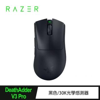 【Razer 雷蛇】DeathAdder V3 Pro 煉獄奎蛇 V3 Pro 無線電競滑鼠(黑)
