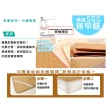 【凱蕾絲帝】台灣製造-天然舒爽軟床專用透氣紙纖單人涼蓆(3尺)