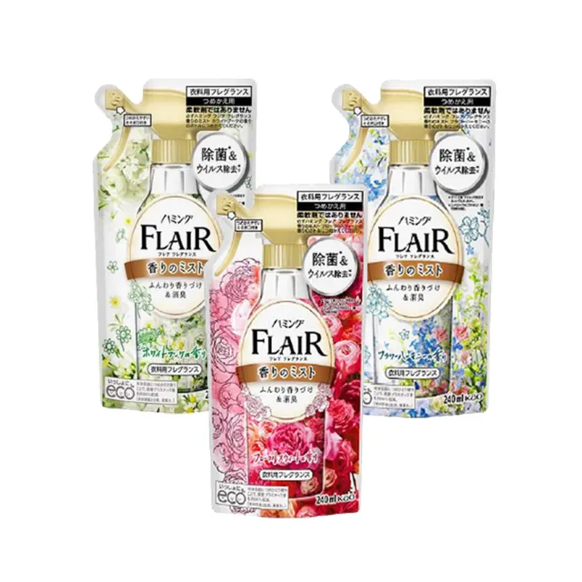 【Kao 花王】FLAIR 衣物柔軟香氛噴霧-240ml(補充包)