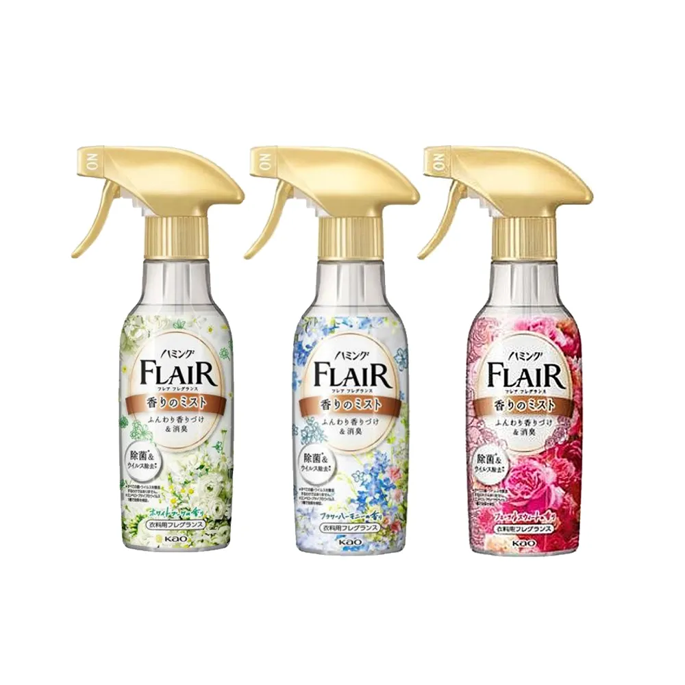 【Kao 花王】FLAIR 衣物柔軟香氛噴霧-270ml