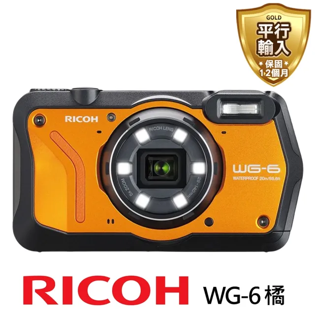 RICOH】WG-6 全天候耐寒耐衝擊防水相機-橘色*(平行輸入) - momo購物網