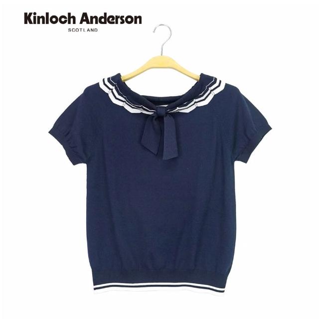 【Kinloch Anderson】短袖針織上衣 甜美花領綁帶假水手領片剪接針織T恤  KA108900256  金安德森女裝(藏青)