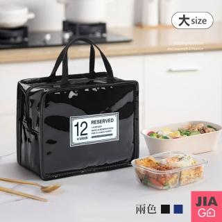 【JIAGO】時尚防水漆皮保溫包(大號)