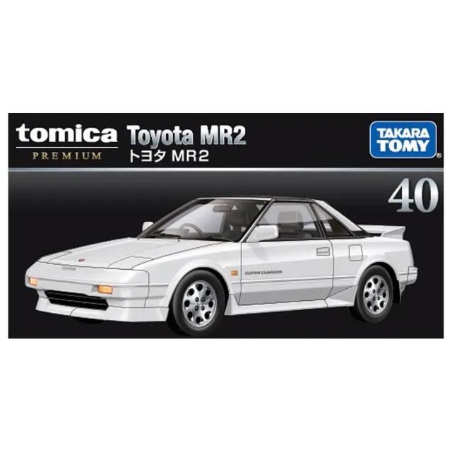 【TOMICA】PREMIUM 40 豐田MR 2(小汽車)