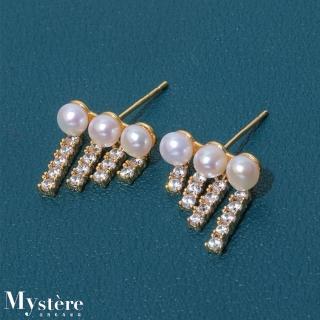 【my stere 我的時尚秘境】現貨商品-韓版氣質珍珠鋯石流蘇款耳環(S925銀針 時尚輕奢 淡水珍珠)
