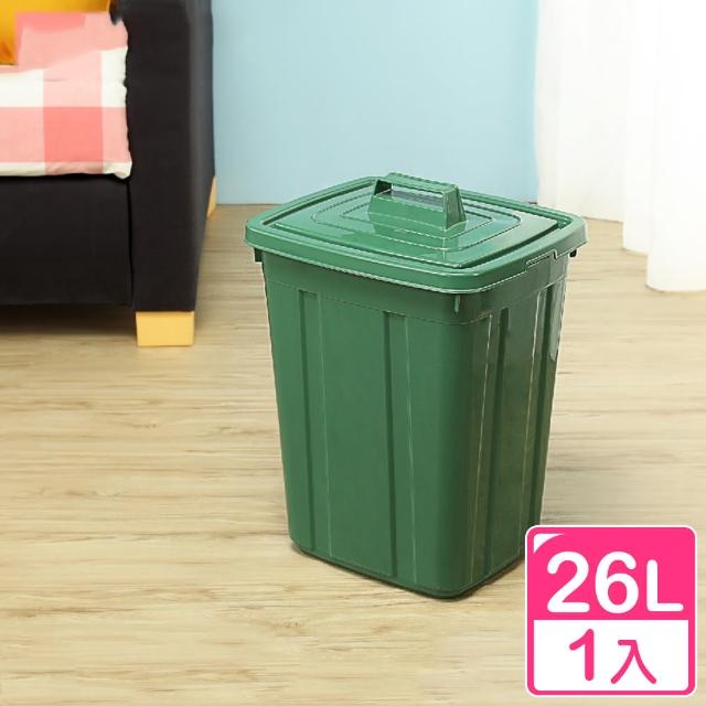 【真心良品】Keyway大方型資源回收桶26L(1入)