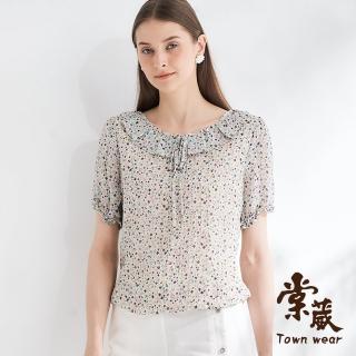 【TOWN’WEAR 棠葳】氣質小碎花荷葉綁結上衣(中大尺碼/女上衣/圓領/荷葉袖/蝴蝶結)