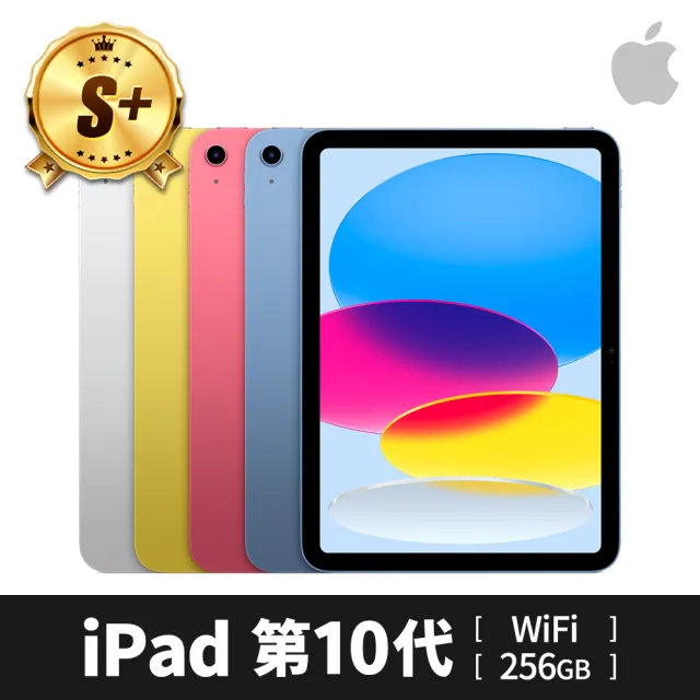 Apple S 級福利品 iPad 第 10 代(10.9吋/WiFi/256GB)