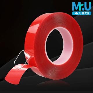 【Mr.U 優先生】強力透明超黏無痕雙面膠帶 2入組(30mm*3m)