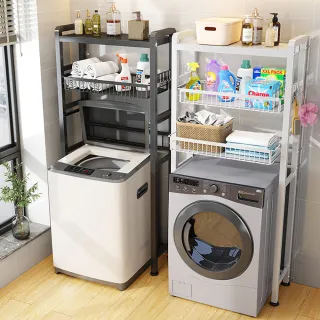 【Easy Life 家居館】三層洗衣機收納架-抽屜款(馬桶收納架  洗衣機收納架 浴室層架)
