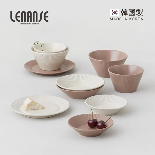 【韓國LENANSE】HYGGE 韓國製陶瓷雙人碗盤10件組-多色可選(餐盤/湯碗/飯碗)
